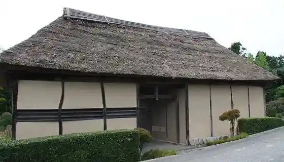 Hojoke House