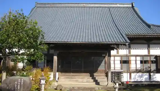 Shoboji