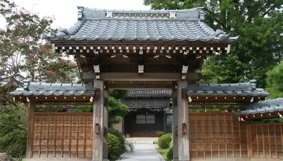 Hon Mitsudera (Izumi)