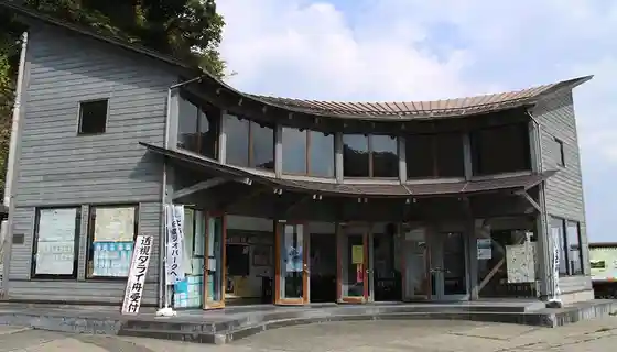 Yajima Taiken Koryu Kan