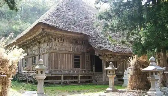 Dainichi Do