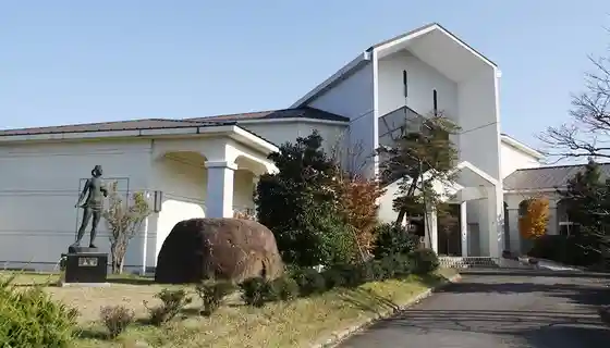 Niiho Folk History Museum