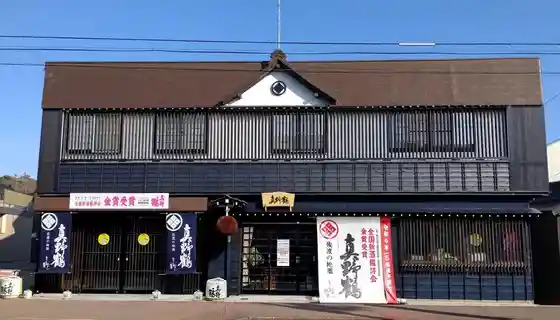 Obata Shuzo