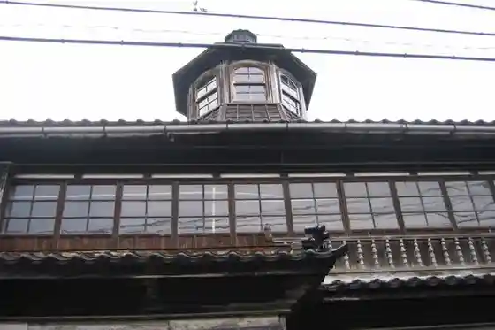 Kyu Tanabe Tei