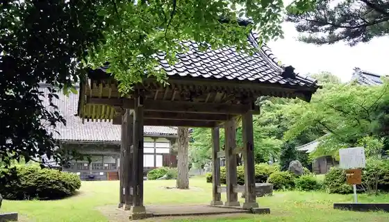 Zen Cho Tera