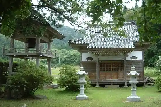 Toko Tera
