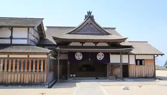 Sado Bugyo Tokoro Ato