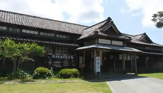 Sado Hanga Village Art Museum