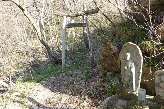 Kinpoku Yama Himegasawanobori Yamaguchi