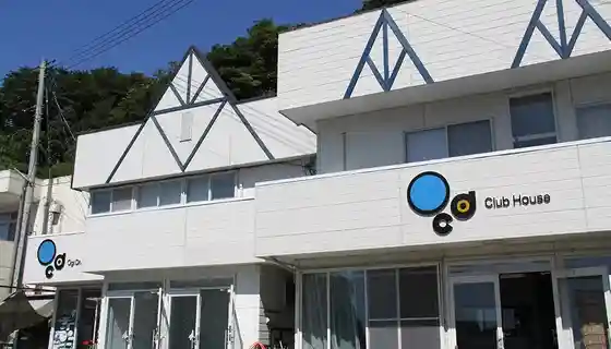 Ogi Daibingu Center Club Hausu