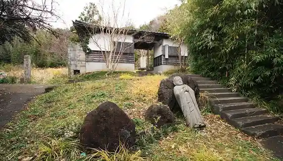 Kofuku Jizo