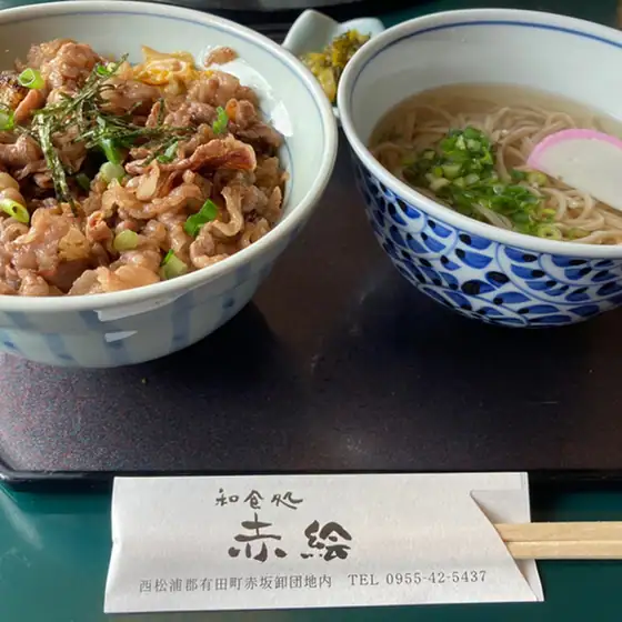 Washoku Dokoro Akae