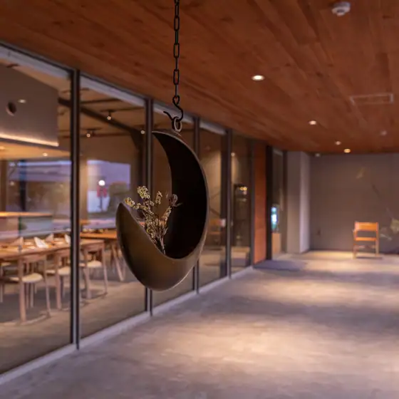 Arita House