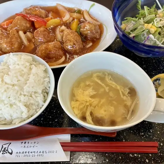 中華キッチン 蒼風