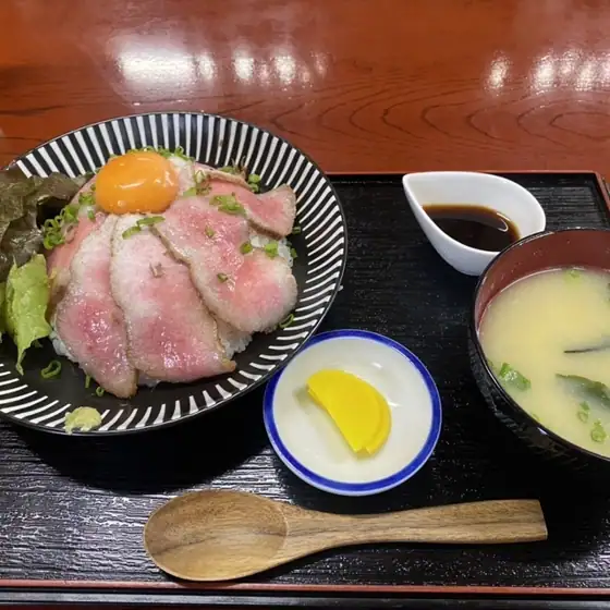 Marufuku Genkai Store