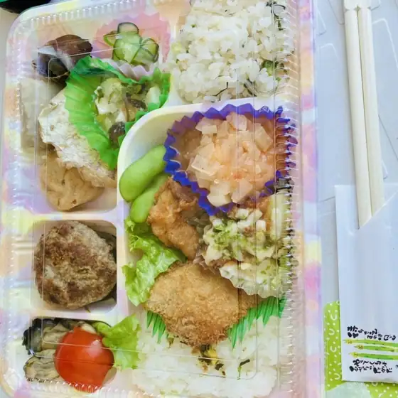 Izakaya Yotaro