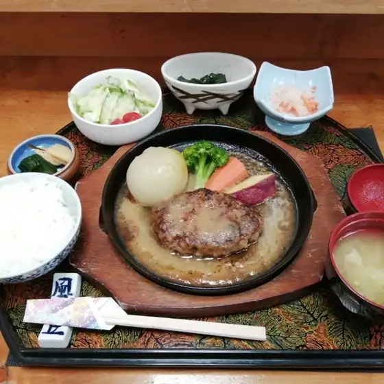 Kaze no Oka