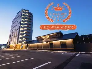 Central Hotel Imari