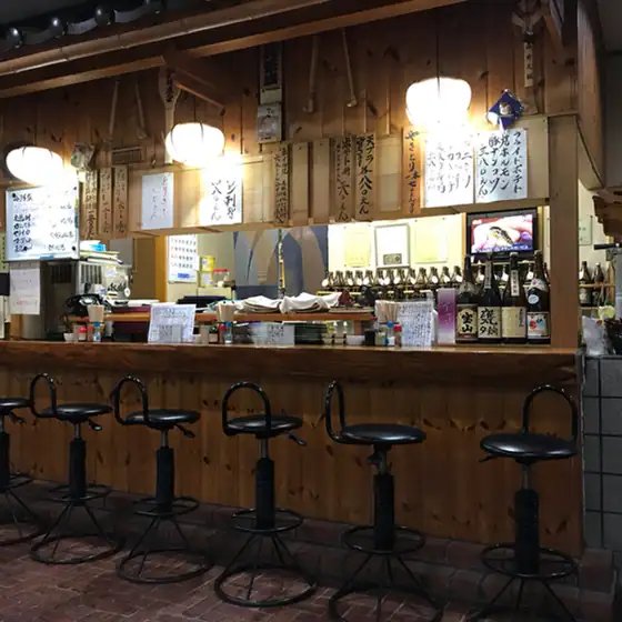 Izakaya Mitsuhashi