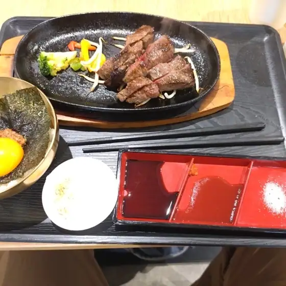 Sagaken