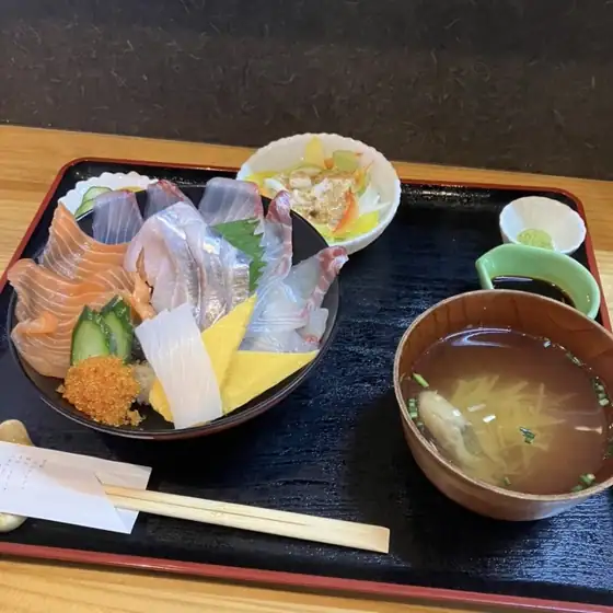 Uodokoro Kameyama