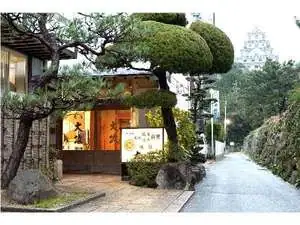Ryokan Omasa