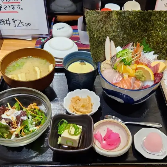 Seafood Donburi Specialty Shop Sasuke