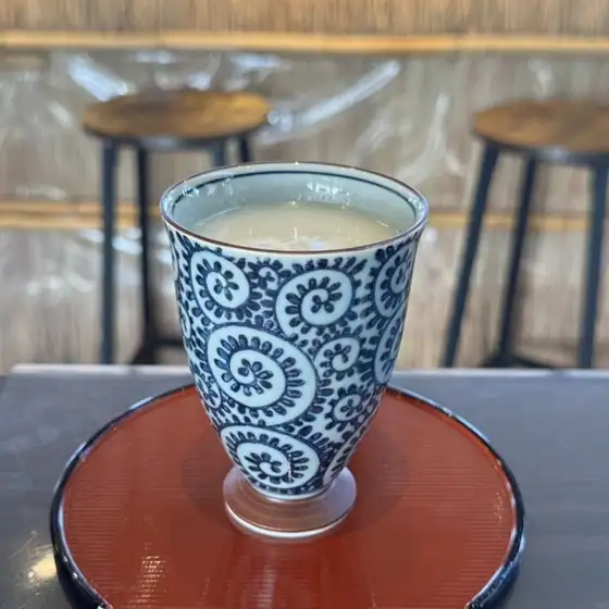 Hama Bar