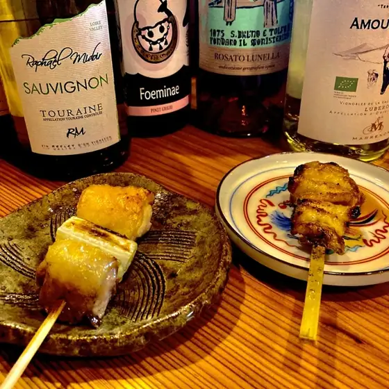 酉翔