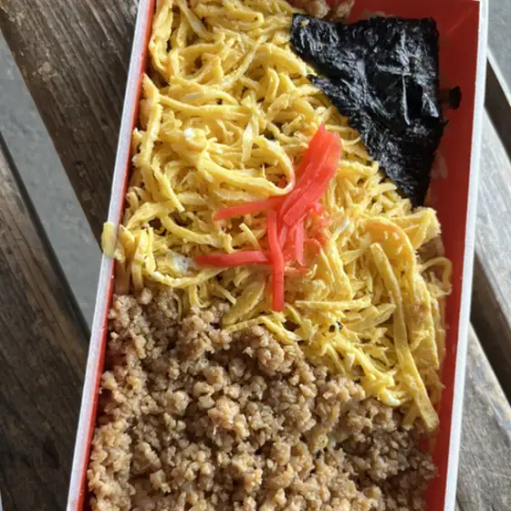 Masuya