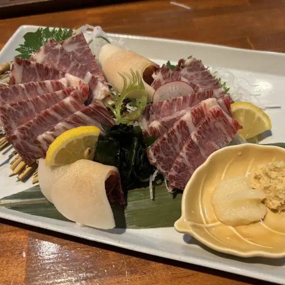 Wasabi