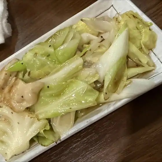 Horumon Sakaba Marumi