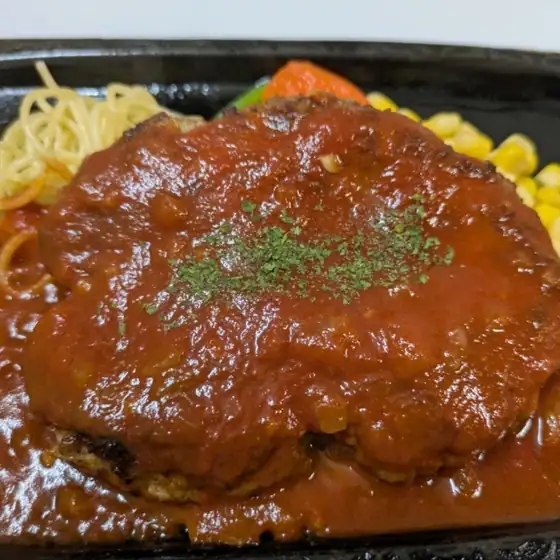 Takahira