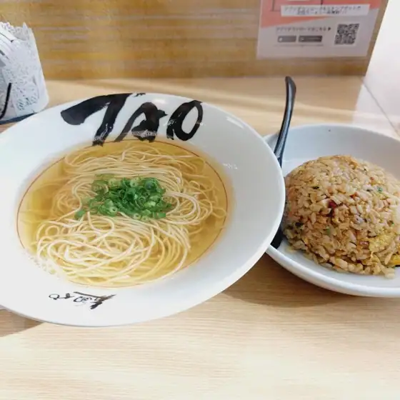 Menya Tao
