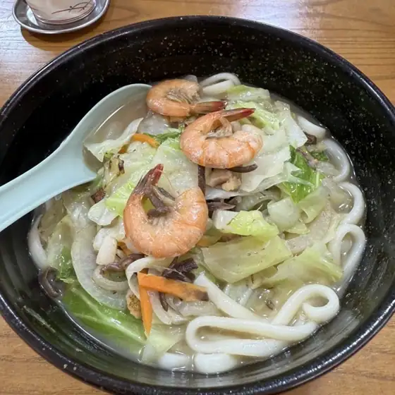 Sanyushi