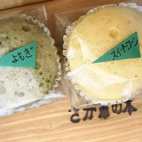 お菓子の古場