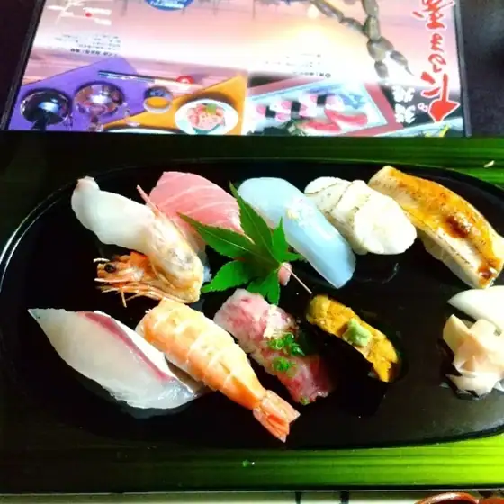 だるま寿し