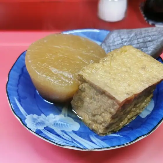 Ryuhoken