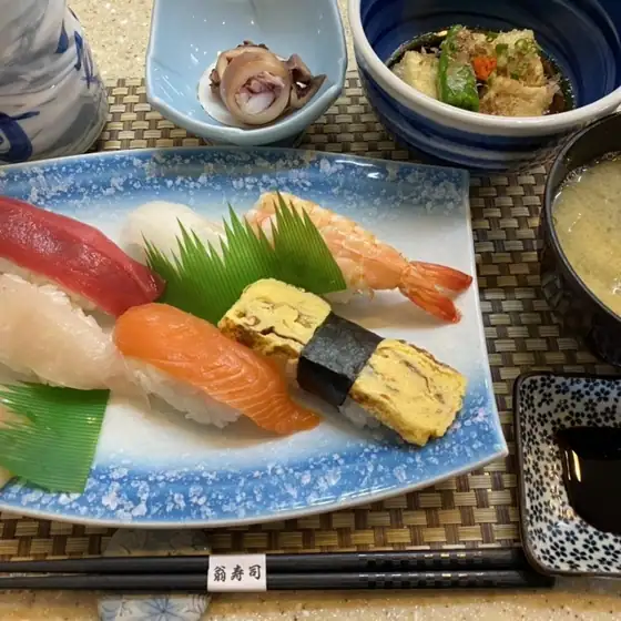 Okina Sushi