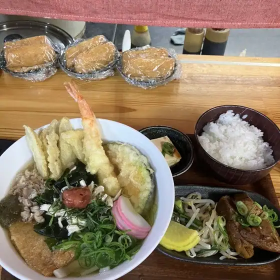 Ariake Udon