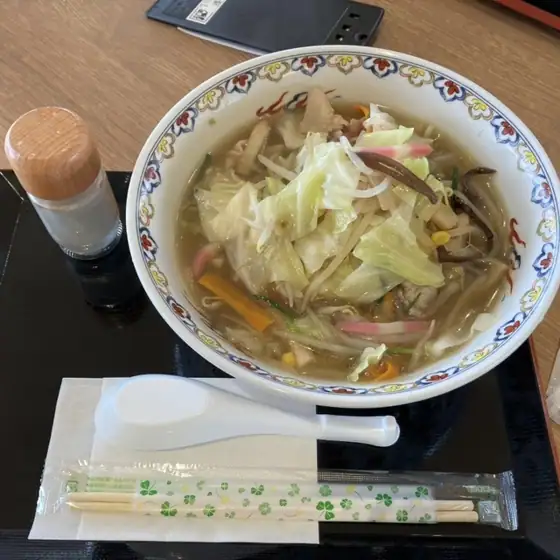 Tannaka Cafe 360