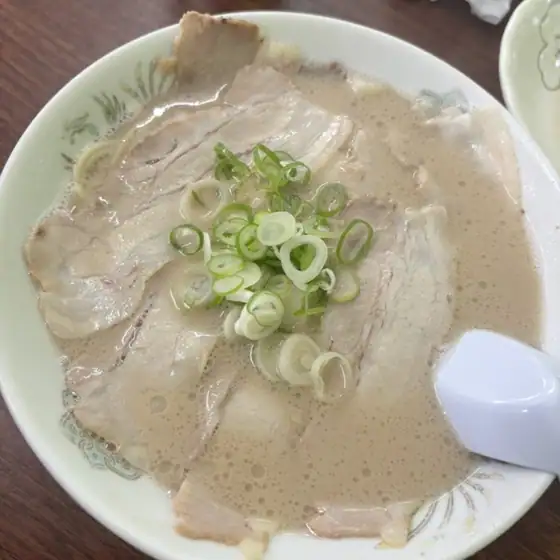 Raikyuken