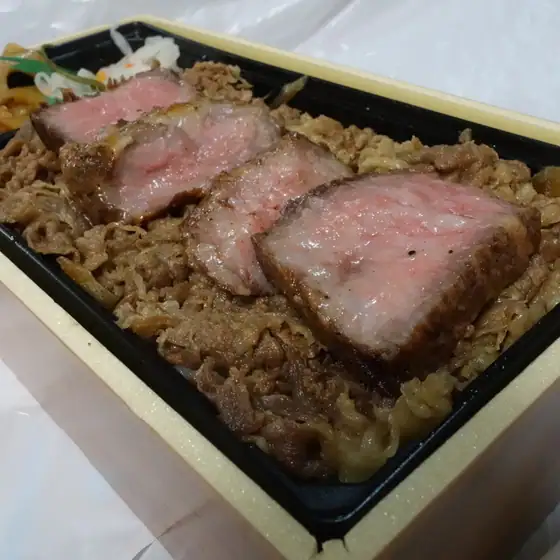カイロ堂