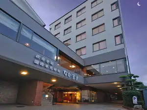 Kokusai Kanko Ryokan Nakamasu