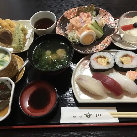 鮨処寺田