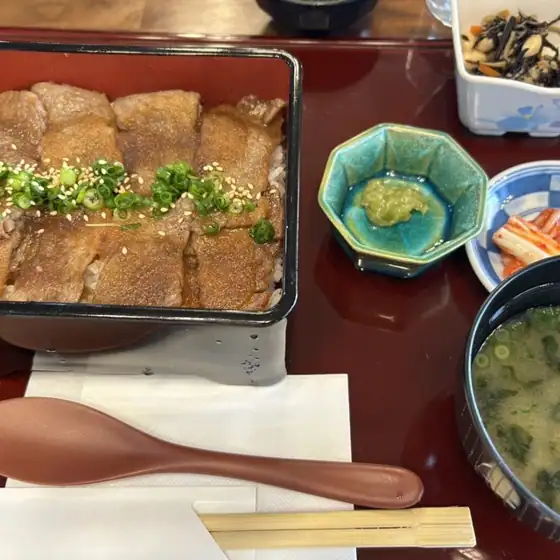 Tenzan Country Club