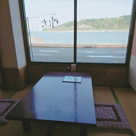 川した
