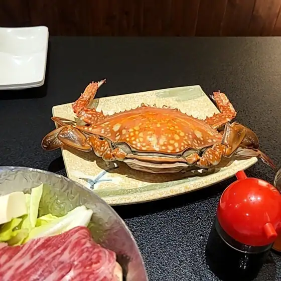 Tsuruso