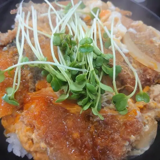 Kamayoshi