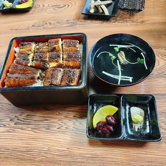 Unagi no Tanakaya